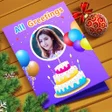 Icon of program: All Greeting Cards Maker