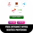 Icon of program: Free Internet Offer Servi…