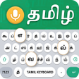 Icono de programa: Fast Tamil keyboard- Fast…
