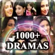 Icon of program: All Pakistani Dramaz