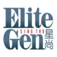 Icon of program: EliteGen