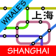 Icon of program: Shanghai Metro Subway Map