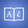 Icon of program: Croatian Dictionary +