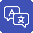 Icon of program: Translate Wave