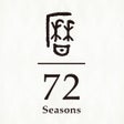 Icon of program: 72 Seasons