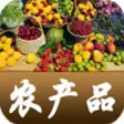 Icon of program: Agricultural products
