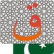 Icon of program: Al Quran - Urdu