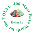 Icon of program: 400 Must Have Words for t…