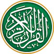 Icono de programa: Quran Majeed - Ramadan
