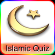 Icon of program: Islamic Quiz in English