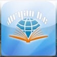 Icon of program: iAryan Dictionary