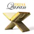 Icon of program: Al Quran Dua - 100+ Islam…