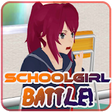 Icon of program: Schoolgirls Battle - Figh…