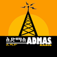 Icono de programa: Admas Radio