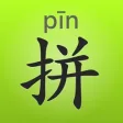 Icon of program: Mandarin Chinese Pinyin P…