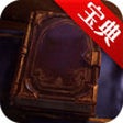 Icon of program: for