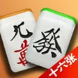 Icon of program: Mahjong Girl