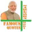 Icon of program: Best Narendra Modi Famous…