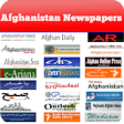 Icon of program: All Afghanistan Newspaper…