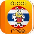 Icon of program: 6,000 Words - Learn Thai …