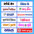 Icono de programa: Gujarati News Papers (Dai…