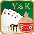 Icono de programa: Yak Khmer