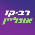 Icon of program: Rav-Kav Online -