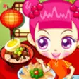 Icon of program: China Town Chef : Chinese…