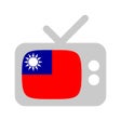 Icon of program: TaiwanTV () - Taiwan tele…