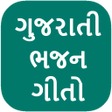 Icono de programa: Gujarati Bhajan Lyrics