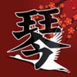 Icon of program: iKoto HD