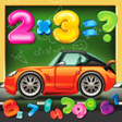 Icon of program: Mathematics cars children