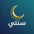 Icon of program: سنتي