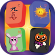 Icon of program: Mahjong In Poculis