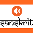 Icon of program: Bhagavad Gita Sanskrit Au…