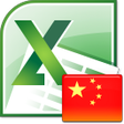 Icon of program: Excel Convert Files From …