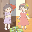 Icon of program: Tricky Brain Chapter