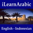 Icon of program: iLearnArabic English Indo…