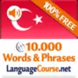 Icon of program: Learn Turkish Words & Tra…