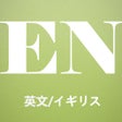 Icon of program: Learn English Easily