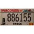 Icon of program: Wisconsin Vehicle Inspect…