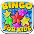 Icon of program: Bingo for Kids (School Ed…