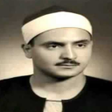 Icon of program: Al-Minshawi Quran without…