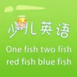 Icon of program: -One fish two fish red fi…
