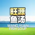 Icon of program: Wang Yuen Fish Soup