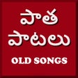Icon of program: Telugu Old Songs Video -