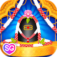 Icon of program: Lord Shiva Virtual Temple