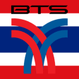 Icon of program: Thai Skytrain (BTS)