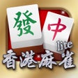 Icon of program: i.Game 13 Mahjong Lite