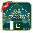 Icon of program: Azan Pakistan : Namaz tim…